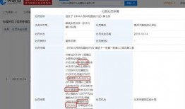 今日吃瓜网每日更新,揭秘娱乐圈最新热点，带你领略幕后故事